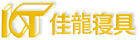 山東臨沂新華印刷物流集團(tuán)