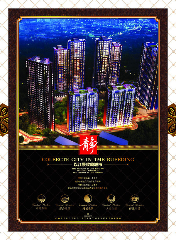 臨沂華興數(shù)字商務印刷有限公司 第 5 張 臨沂華興數(shù)字商務印刷有限公司 第 5 張