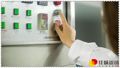 桑葚葉果汁飲料的工藝配方研究與技術(shù)轉(zhuǎn)讓