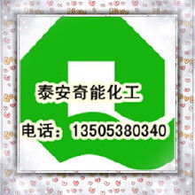 石油技術(shù)轉(zhuǎn)讓 價(jià)格、渠道、廠家與資源全解析