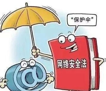 三都縣 以高標準、嚴要求筑牢網絡安全與信息化管理防線